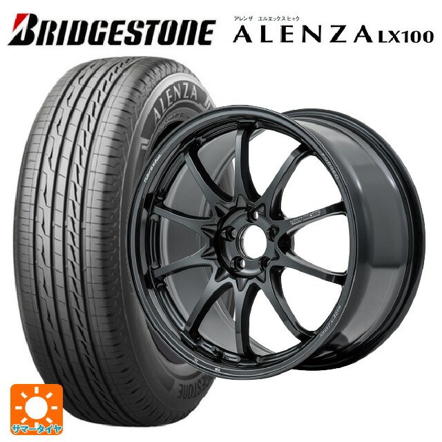 ホンダ ヴェゼル(RV系)用 225/50R18 95V ブリヂストン アレンザLX100 正規品 レイズ ボルクレーシング CE28N プラス MM 新品サマータイヤホイール 4本セット