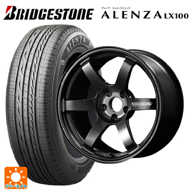 235/60R18 103H ブリヂストン アレンザLX100 正規品 # レイズ ボルクレーシング TE37サーガ S-プラス MM 18-8J 国産車用 サマータイヤホイール4本セット｜タイヤホイール専門店コニシタイヤ 225,545円