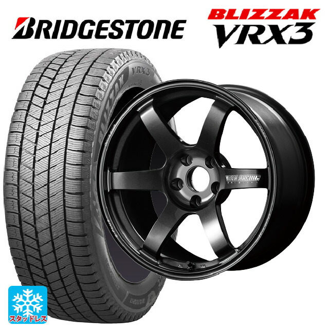 マツダ CX-80(KL5/KL3系)用 235/60R18 107Q XL ブリヂストン ブリザック VRX3 正規品 # レイズ ボルクレーシング TE37サーガ S-プラス MM 新品スタッドレスタイヤホイール 4本セット