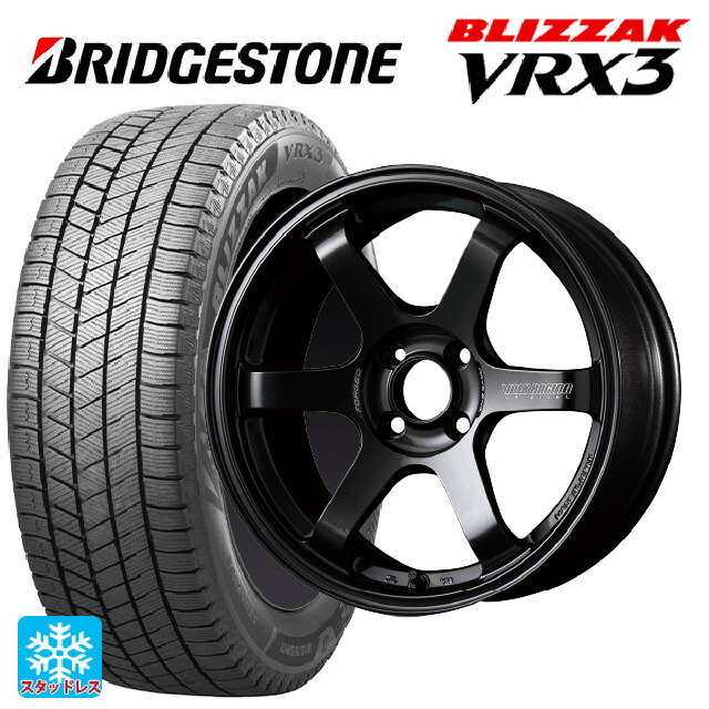 185/65R15 88Q ブリヂストン ブリザック VRX3 正規品 # レイズ ボルクレーシング TE37ソニック MM 15-5.5J 国産車用 スタッドレスタイヤホイール4本セット