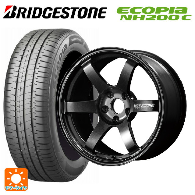 175/65R15 84H ブリヂストン エコピア NH200C 正規品 # レイズ ボルクレーシング TE37サーガ S-プラス MM 15-7J 国産車用 サマータイヤホイール4本セット｜タイヤホイール専門店コニシタイヤ 126,680円