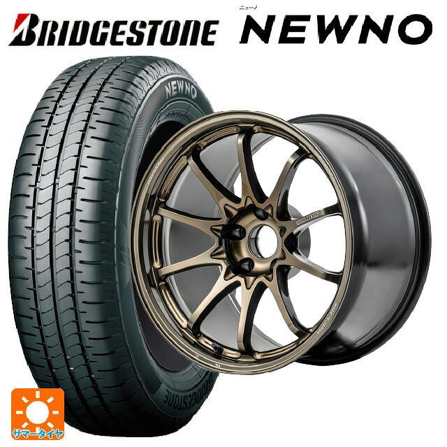 トヨタ ヴォクシー(90系)用 215/45R18 93W XL ブリヂストン ニューノ 正規品 # レイズ ボルクレーシング CE28N プラス SZ 新品サマータイヤホイール 4本セット