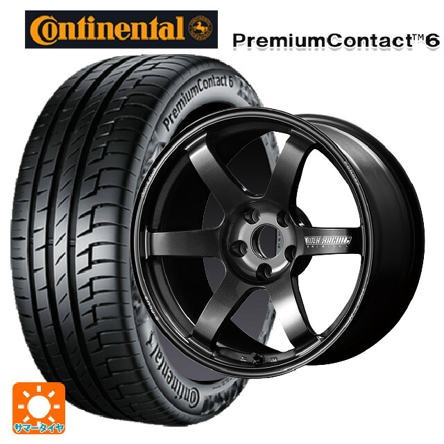 185/65R15 88H コンチネンタル プレミアムコンタクト 6 正規品 レイズ ボルクレーシング TE37サーガ S-プラス MM 15-7J 国産車用 サマータイヤホイール4本セット｜タイヤホイール専門店コニシタイヤ