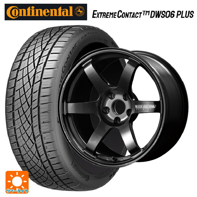 235/45R18 98Y XL コンチネンタル エクストリームコンタクト DWS06プラス 正規品 レイズ ボルクレーシング TE37サーガ S-プラス MM 18-8J 国産車用 サマータイヤホイール4本セット