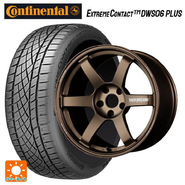 トヨタ GRカローラ(4BA-GZEA14H)用 235/40R18 95Y XL コンチネンタル エクストリームコンタクト DWS06プラス 正規品 レイズ ボルクレーシング TE37サーガ S-プラス BR 新品サマータイヤホイール 4本セット