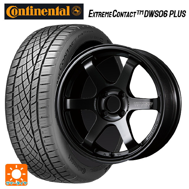 マツダ ロードスター(ND系)用 205/50R16 87W コンチネンタル エクストリームコンタクト DWS06プラス 正規品 レイズ ボルクレーシング TE37ソニック # MM 新品サマータイヤホイール 4本セット｜タイヤホイール専門店コニシタイヤ