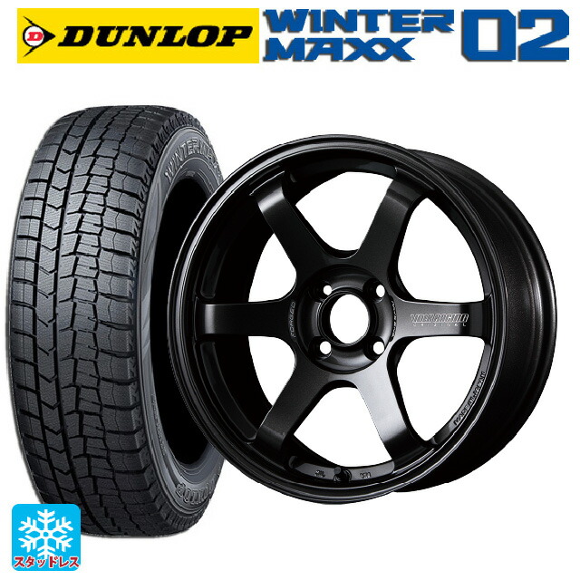 2024年製 185/60R15 84Q ダンロップ ウィンターマックス 02(WM02) # レイズ ボルクレーシング TE37ソニック MM 15-5.5J 国産車用 スタッドレスタイヤホイール4本セット｜タイヤホイール専門店コニシタイヤ