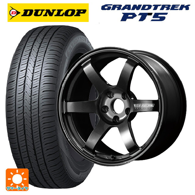 スバル フォレスター(SL系)用 225/55R18 98V ダンロップ グラントレックPT5 レイズ ボルクレーシング TE37サーガ S-プラス MM 新品サマータイヤホイール 4本セット