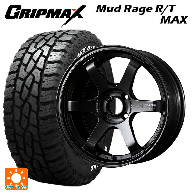ダイハツ コペン(LA400K)用 165/60R15 77Q グリップマックス マッドレイジ RTマックス ホワイトレター レイズ ボルクレーシング TE37ソニック MM 新品サマータイヤホイール 4本セット