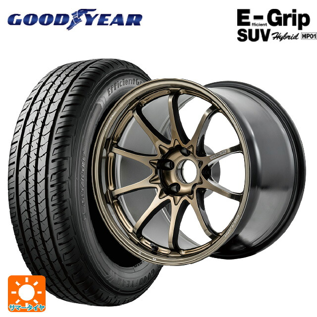 225/65R18 103H グッドイヤー エフィシェントグリップSUV HP01 レイズ ボルクレーシング CE28N プラス SZ 18-8J 国産車用 サマータイヤホイール4本セット｜タイヤホイール専門店コニシタイヤ