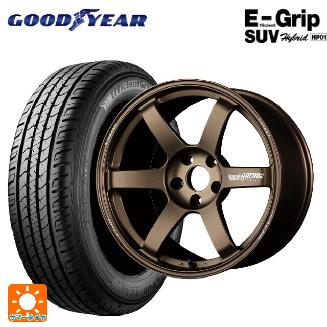 マツダ CX-80(KL5/KL3系)用 235/50R20 104W XL グッドイヤー エフィシェントグリップSUV HP01 レイズ ボルクレーシング TE37サーガ S-プラス BR 新品サマータイヤホイール 4本セット|タイヤホイール専門店コニシタイヤ