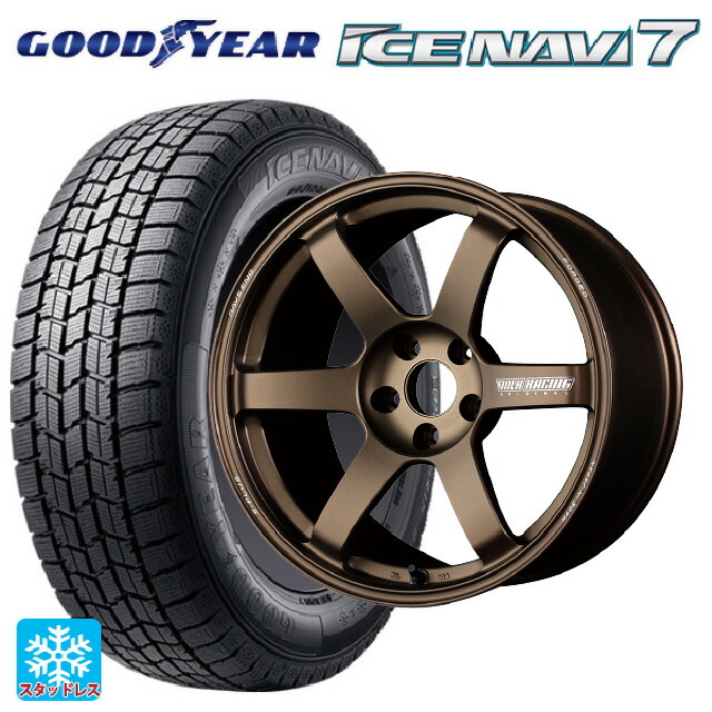 2023年製 225/45R18 91Q グッドイヤー アイスナビ7(数量限定) レイズ ボルクレーシング TE37サーガ S-プラス BR 18-7.5J 国産車用 スタッドレスタイヤホイール4本セット