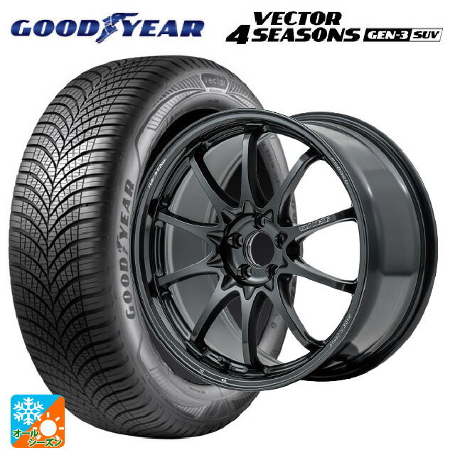 235/55R19 105W XL グッドイヤー ベクター4シーズンズ ジェン3 SUV レイズ ボルクレーシング CE28N プラス MM 19-8.5J 国産車用 オールシーズンタイヤホイール4本セット