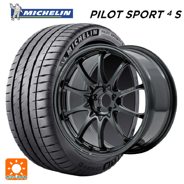スバル レヴォーグ(VN系)用 225/45R18 95Y XL ミシュラン 正規品 パイロットスポーツ4S レイズ ボルクレーシング CE28N プラス MM 新品サマータイヤホイール 4本セット