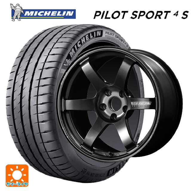 スバル レヴォーグ(VN系)用 225/45R18 95Y XL ミシュラン 正規品 パイロットスポーツ4S レイズ ボルクレーシング TE37サーガ S-プラス MM 新品サマータイヤホイール 4本セット