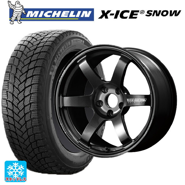 225/40R19 93H XL ミシュラン 正規品 エックスアイス スノー レイズ ボルクレーシング TE37サーガ S-プラス MM 19-8.5J 国産車用 スタッドレスタイヤホイール4本セット