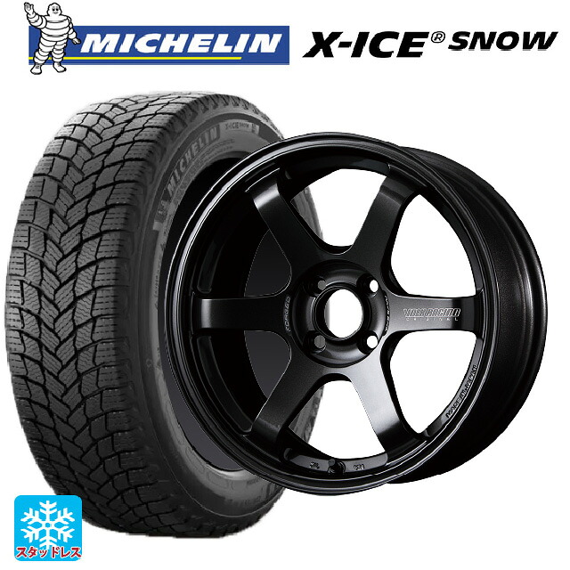 2024年製 185/60R15 88H XL ミシュラン 正規品 エックスアイス スノー レイズ ボルクレーシング TE37ソニック MM 15-5.5J 国産車用 スタッドレスタイヤホイール4本セット