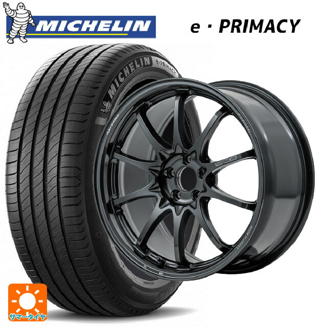 215/60R17 100V XL ミシュラン 正規品 Eプライマシー レイズ ボルクレーシング CE28N プラス MM 17-7J 国産車用 サマータイヤホイール4本セット