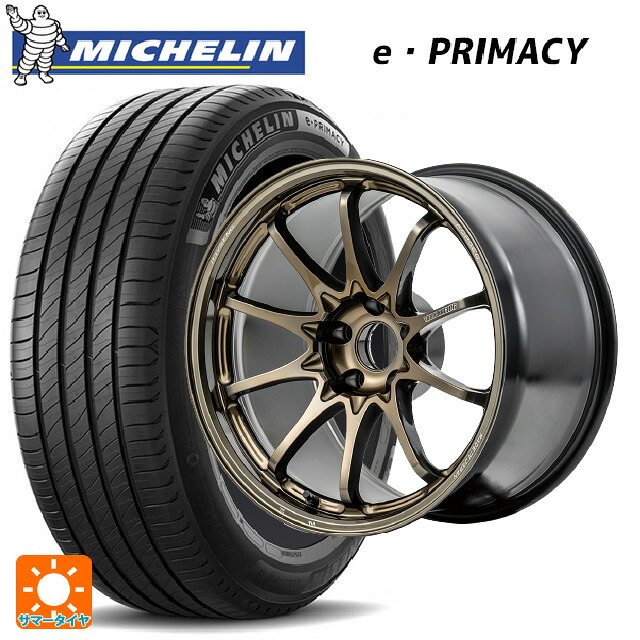 トヨタ ヴォクシー(90系)用 215/45R18 89W ミシュラン 正規品 Eプライマシー レイズ ボルクレーシング CE28N プラス SZ 新品サマータイヤホイール 4本セット