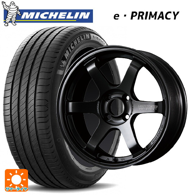 185/60R16 86H ミシュラン Eプライマシー 正規品 レイズ ボルクレーシング TE37ソニック # MM 16-6J 国産車用 サマータイヤホイール4本セット｜タイヤホイール専門店コニシタイヤ