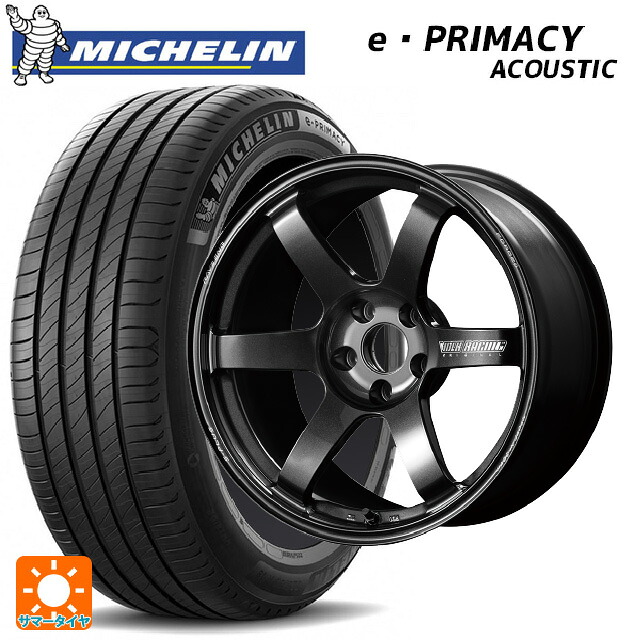 235/45R18 98V XL ミシュラン 正規品 Eプライマシー アコースティック レイズ ボルクレーシング TE37サーガ S-プラス MM 18-8J 国産車用 サマータイヤホイール4本セット