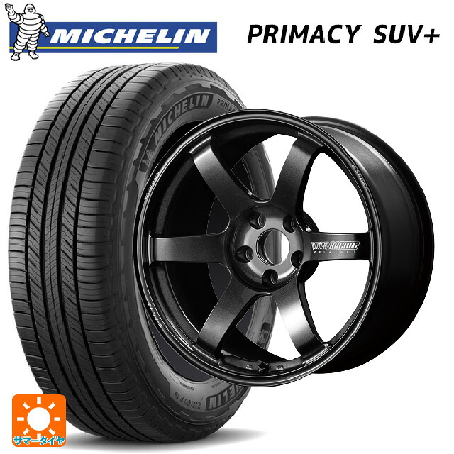 225/55R19 103H XL ミシュラン 正規品 プライマシー SUVプラス レイズ ボルクレーシング TE37サーガ S-プラス MM 19-8.5J 国産車用 サマータイヤホイール4本セット