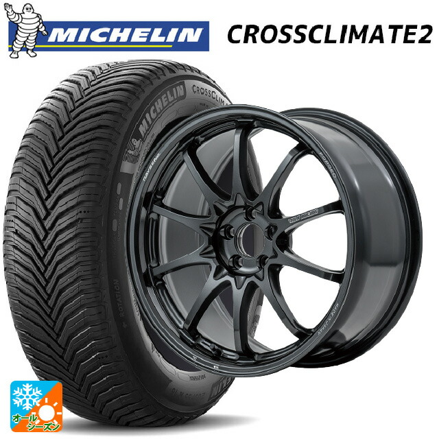 マツダ CX-5(KM系)用 225/55R19 99V ミシュラン クロスクライメイト2 SUV 正規品 レイズ ボルクレーシング CE28N プラス MM 新品オールシーズンタイヤホイール 4本セット｜タイヤホイール専門店コニシタイヤ