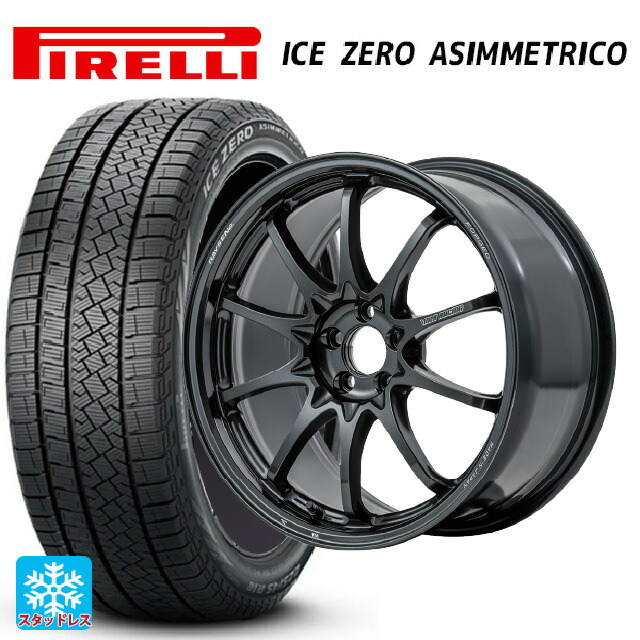 トヨタ RAV4(50系)用 225/60R18 100H ピレリ アイスゼロ アシンメトリコ 正規品 # レイズ ボルクレーシング CE28N プラス MM 新品スタッドレスタイヤホイール 4本セット