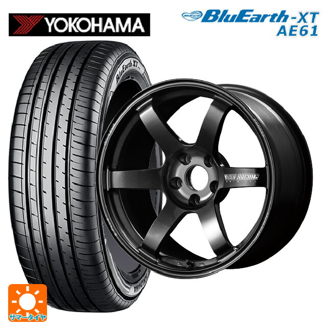 ホンダ ステップワゴン(RP6~8)用 205/55R17 91V ヨコハマ ブルーアースXT AE61 レイズ ボルクレーシング TE37サーガ S-プラス MM 新品サマータイヤホイール 4本セット 186,120円