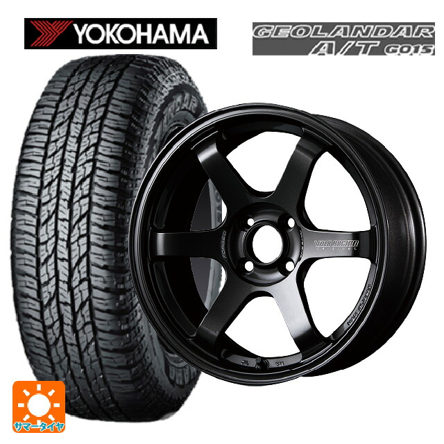 ダイハツ コペン(LA400K)用 165/60R15 77H ヨコハマ ジオランダー A/T G015 ブラックレター 正規品 レイズ ボルクレーシング TE37ソニック MM 新品サマータイヤホイール 4本セット