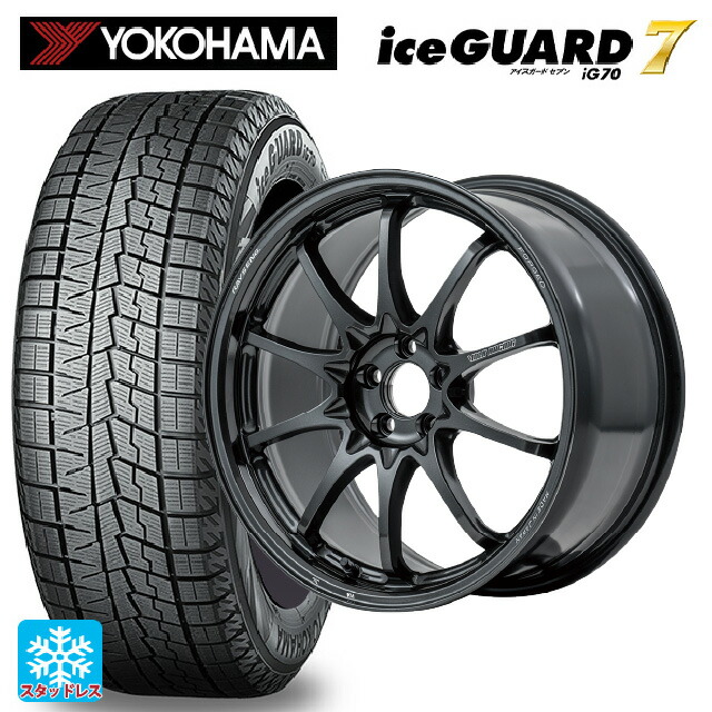 ニッサン エクストレイル(33系)用 235/60R18 107Q XL ヨコハマ アイスガード7(IG70) # レイズ ボルクレーシング CE28N プラス # MM 新品スタッドレスタイヤホイール 4本セット|タイヤホイール専門店コニシタイヤ