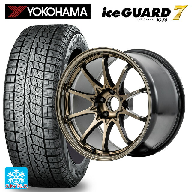 スバル WRX S4(VBH)用 255/40R18 99Q ヨコハマ アイスガード7(IG70) レイズ ボルクレーシング CE28N プラス SZ 新品スタッドレスタイヤホイール 4本セット