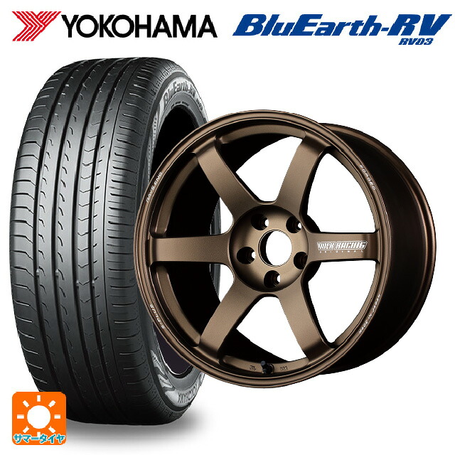 トヨタ アルファード(30系)用 235/50R18 101V XL ヨコハマ ブルーアース RV03 # レイズ ボルクレーシング TE37サーガ S-プラス BR 新品サマータイヤホイール 4本セット|タイヤホイール専門店コニシタイヤ