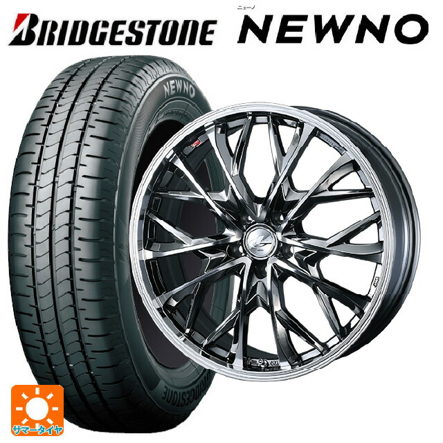 ミツビシ デリカミニ(4WD車)(B3系)用 165/60R15 77H ブリヂストン ニューノ 正規品 # ウェッズ レオニス MV ブラックメタルコートミラーカット 新品サマータイヤホイール 4本セット