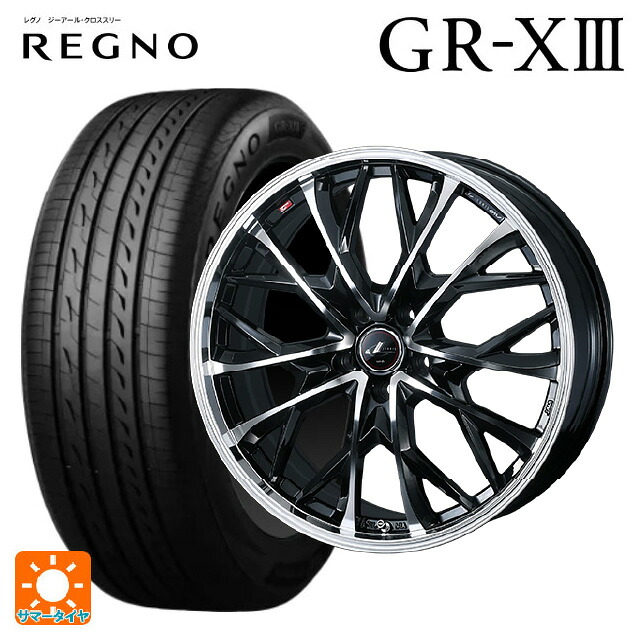 ホンダ ステップワゴン(RP6~8)用 225/40R18 92W XL ブリヂストン レグノ GR-X3 正規品 # ウェッズ レオニス MV パールブラックミラーカット 新品サマータイヤホイール 4本セット