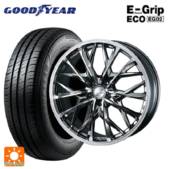 185/65R15 88H グッドイヤー エフィシェントグリップ エコ EG02 ウェッズ レオニス MV ブラックメタルコートミラーカット 15-5.5J 国産車用 サマータイヤホイール4本セット