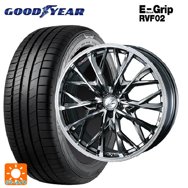195/60R16 89H グッドイヤー エフィシェントグリップ RVF02 ウェッズ レオニス MV ブラックメタルコートミラーカット 16-6.5J 国産車用 サマータイヤホイール4本セット|タイヤホイール専門店コニシタイヤ