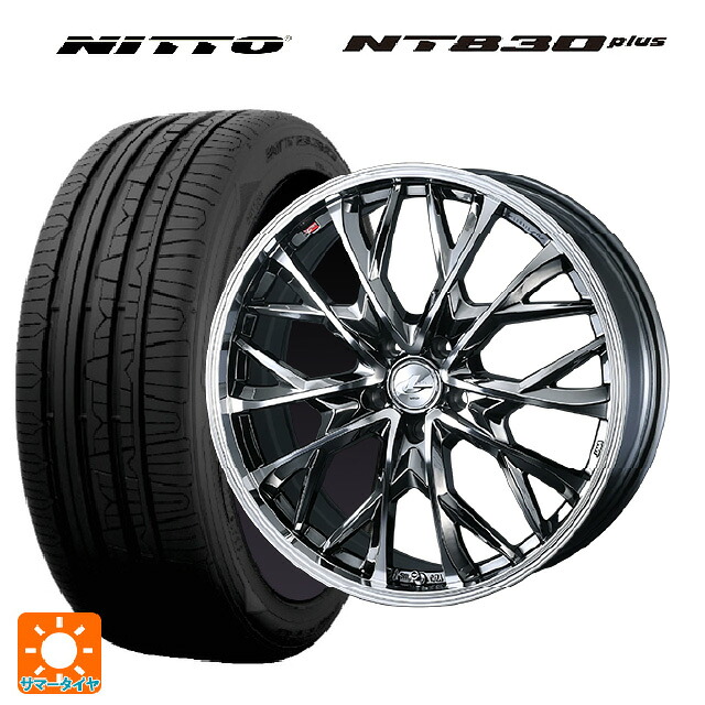 2024年製 235/35R19 91W ニットー NT830 プラス ウェッズ レオニス MV # ブラックメタルコートミラーカット 19-8J 国産車用 サマータイヤホイール4本セット｜タイヤホイール専門店コニシタイヤ