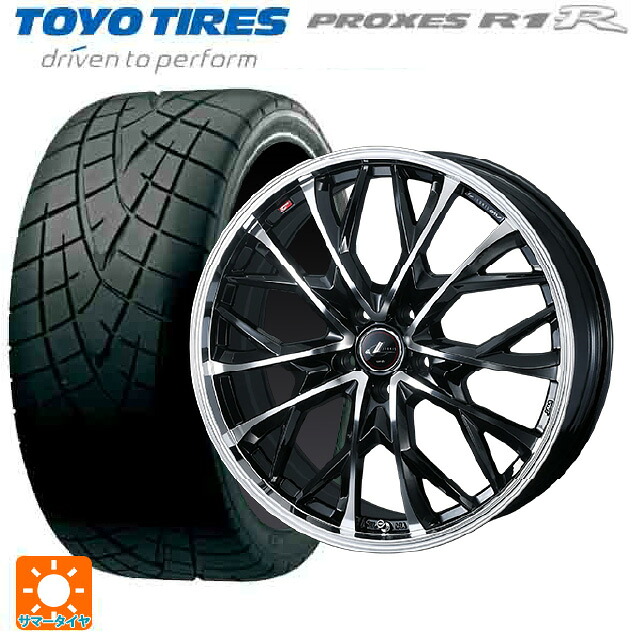 225/50R16 92V トーヨー プロクセス R1R ウェッズ レオニス MV パールブラックミラーカット 16-6J 国産車用 サマータイヤホイール4本セット