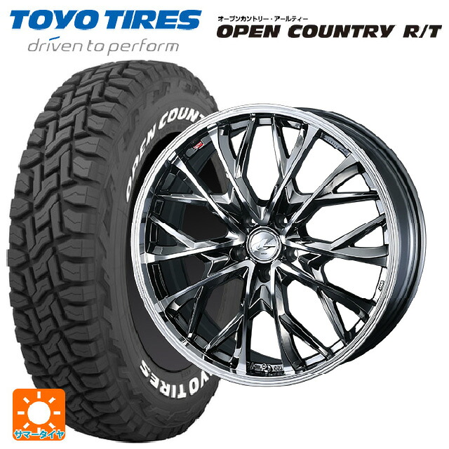 トヨタ RAV4(50系)用 235/70R16 106Q トーヨー オープンカントリー RT ホワイトレター ウェッズ レオニス MV ブラックメタルコートミラーカット 新品サマータイヤホイール 4本セット