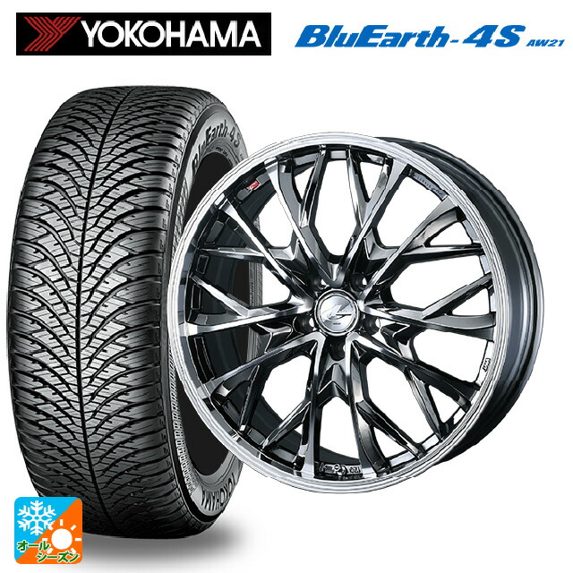ホンダ ヴェゼル(RV系)用 225/50R18 99W XL ヨコハマ ブルーアース4S AW21 # ウェッズ レオニス MV ブラックメタルコートミラーカット 新品オールシーズンタイヤホイール 4本セット｜タイヤホイール専門店コニシタイヤ