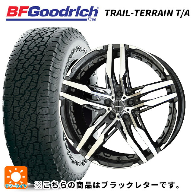235/55R18 104H XL BFグッドリッチ トレイルテレーン T/A ブラックレター 正規品 共豊 シャレン RG グラファイトメタル×ポリッシュ 18-8J 国産車用 サマータイヤホイール4本セット|タイヤホイール専門店コニシタイヤ