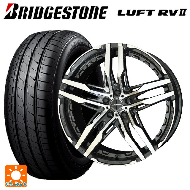 235/50R18 97W ブリヂストン ルフトRV2(日本製) 正規品 # 共豊 シャレン RG # グラファイトメタル×ポリッシュ 18-8J 国産車用 サマータイヤホイール4本セット