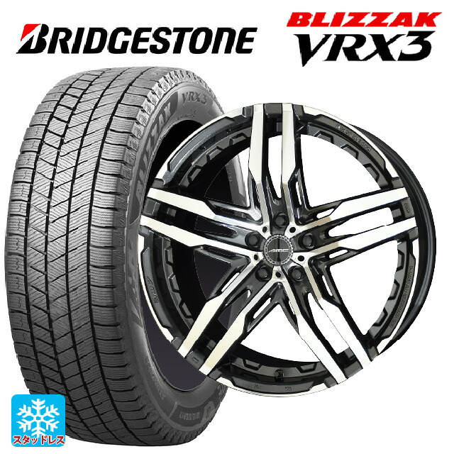 スバル フォレスター(SL系)用 235/50R19 99Q ブリヂストン ブリザック VRX3 正規品 # 共豊 シャレン RG # グラファイトメタル×ポリッシュ 新品スタッドレスタイヤホイール 4本セット|タイヤホイール専門店コニシタイヤ