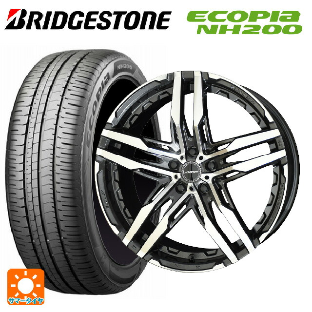 215/45R18 93W XL ブリヂストン エコピア NH200 正規品 共豊 シャレン RG グラファイトメタル&times;ポリッシュ 18-8J 国産車用 サマータイヤホイール4本セット｜タイヤホイール専門店コニシタイヤ