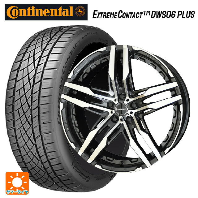 トヨタ GRヤリス(PA系)用 255/35R18 94Y XL コンチネンタル エクストリームコンタクト DWS06プラス 正規品 共豊 シャレン RG # グラファイトメタル&times;ポリッシュ 新品サマータイヤホイール 4本セット｜タイヤホイール専門店コニシタイヤ