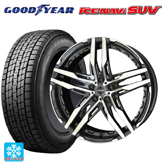 マツダ CX-80(KL5/KL3系)用 2025年製 235/55R19 101Q グッドイヤー アイスナビ SUV 共豊 シャレン RG グラファイトメタル×ポリッシュ 新品スタッドレスタイヤホイール 4本セット