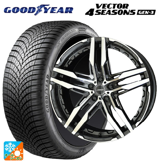 245/45R19 102W XL グッドイヤー ベクター4シーズンズ ジェン3 共豊 シャレン RG グラファイトメタル&times;ポリッシュ 19-8.5J 国産車用 オールシーズンタイヤホイール4本セット｜タイヤホイール専門店コニシタイヤ 208,945円