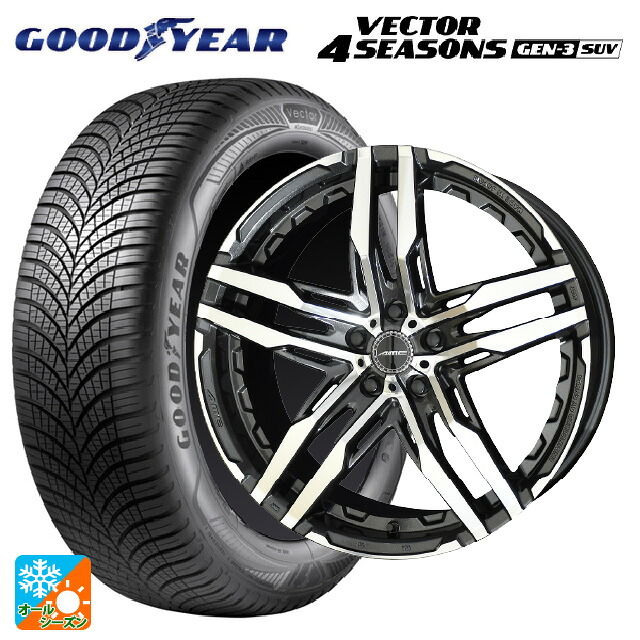 トヨタ クラウンエステート(AZSH38/39)用 235/60R18 107W XL グッドイヤー ベクター4シーズンズ ジェン3 SUV 共豊 シャレン RG # グラファイトメタル×ポリッシュ 新品オールシーズンタイヤホイール 4本セット