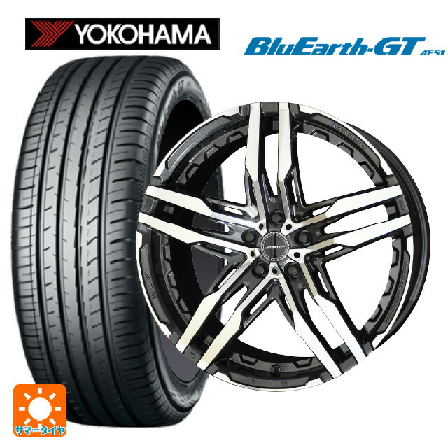 トヨタ GRヤリス(PA系)用 235/40R18 95W XL ヨコハマ ブルーアースGT AE51 共豊 シャレン RG # グラファイトメタル×ポリッシュ 新品サマータイヤホイール 4本セット|タイヤホイール専門店コニシタイヤ